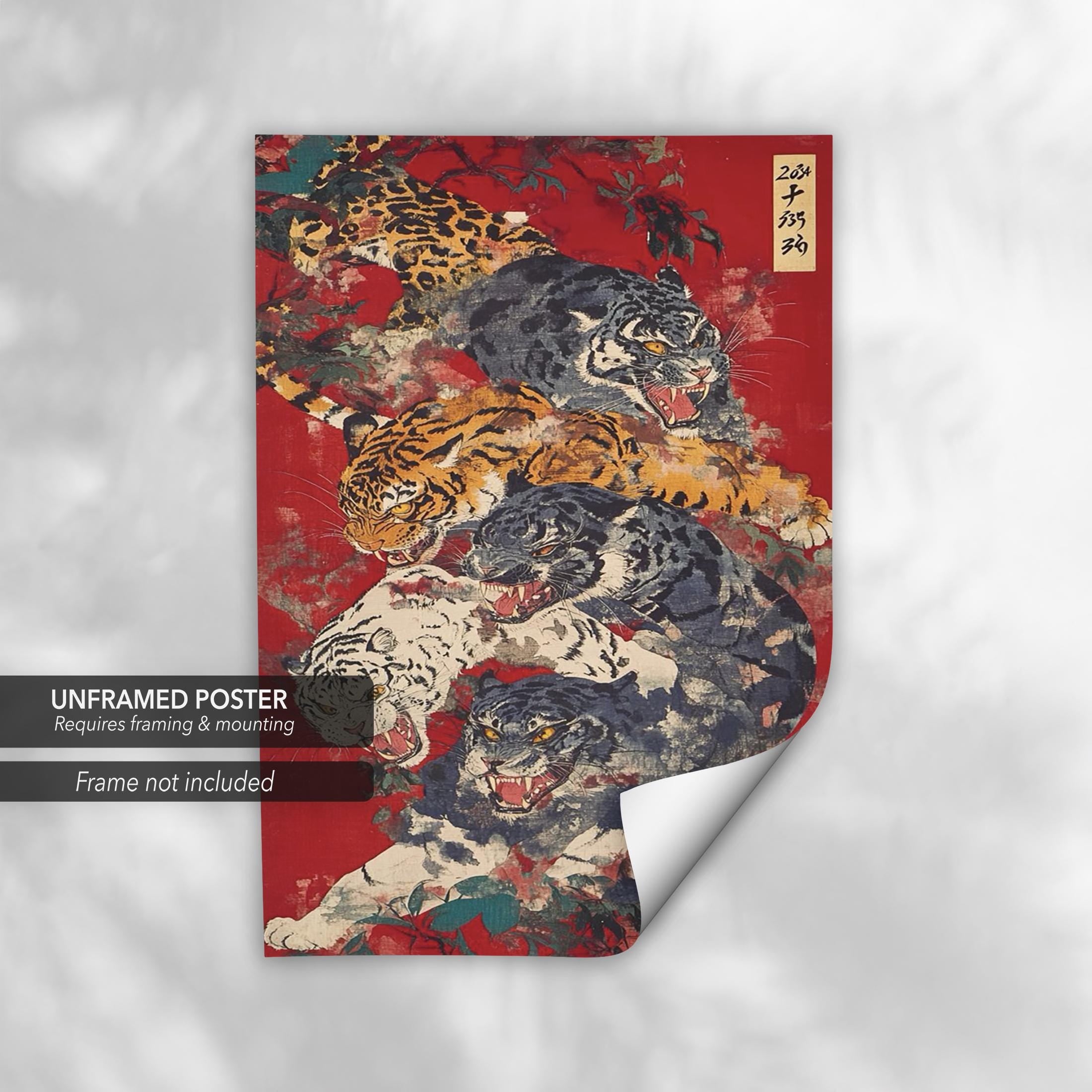 Vintage Japanese Tiger | Red & Black Japanese Animal Canvas Art | Poster Print