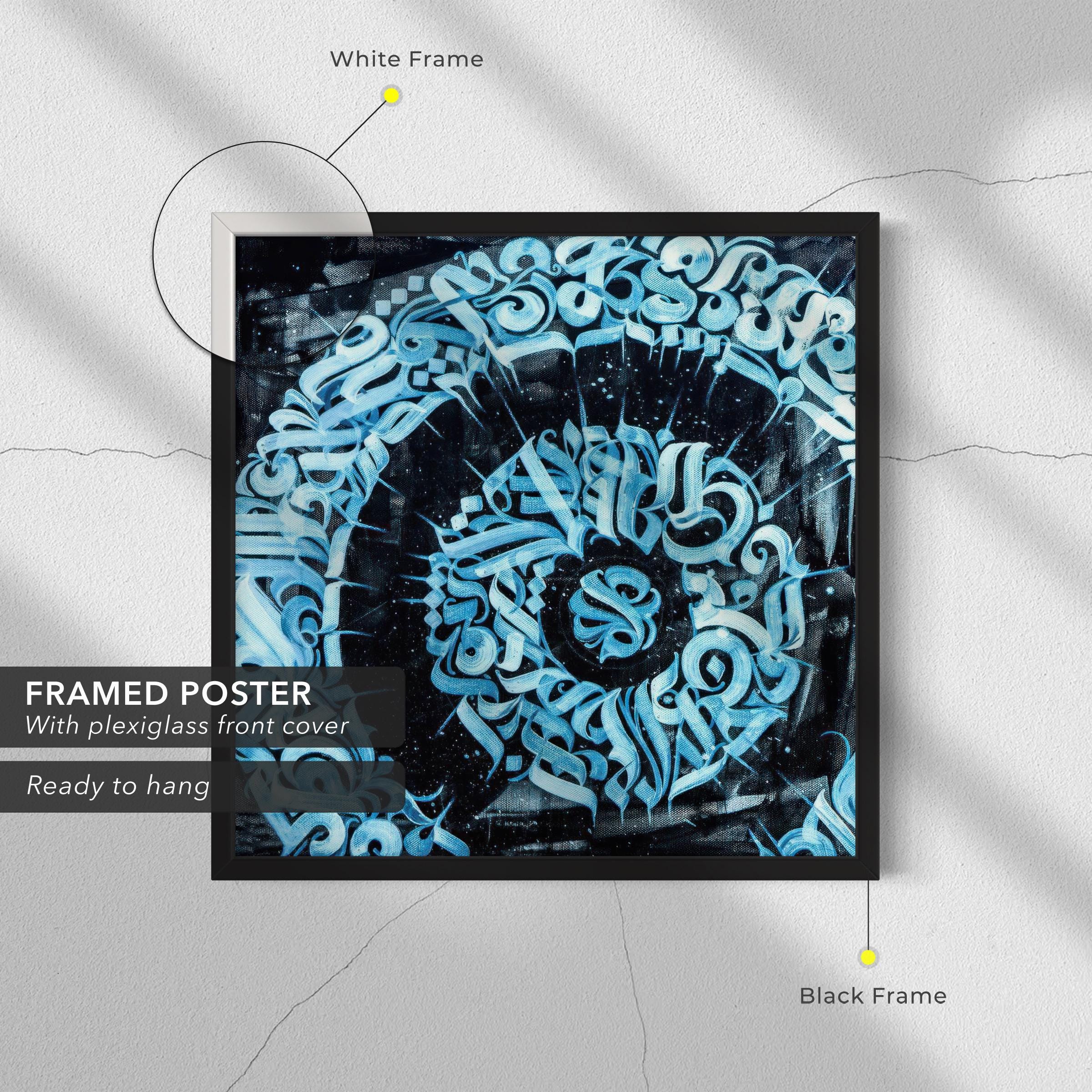 Spiral Calligraphy Abstract Blue & Black Graffiti Canvas Art | Poster Print