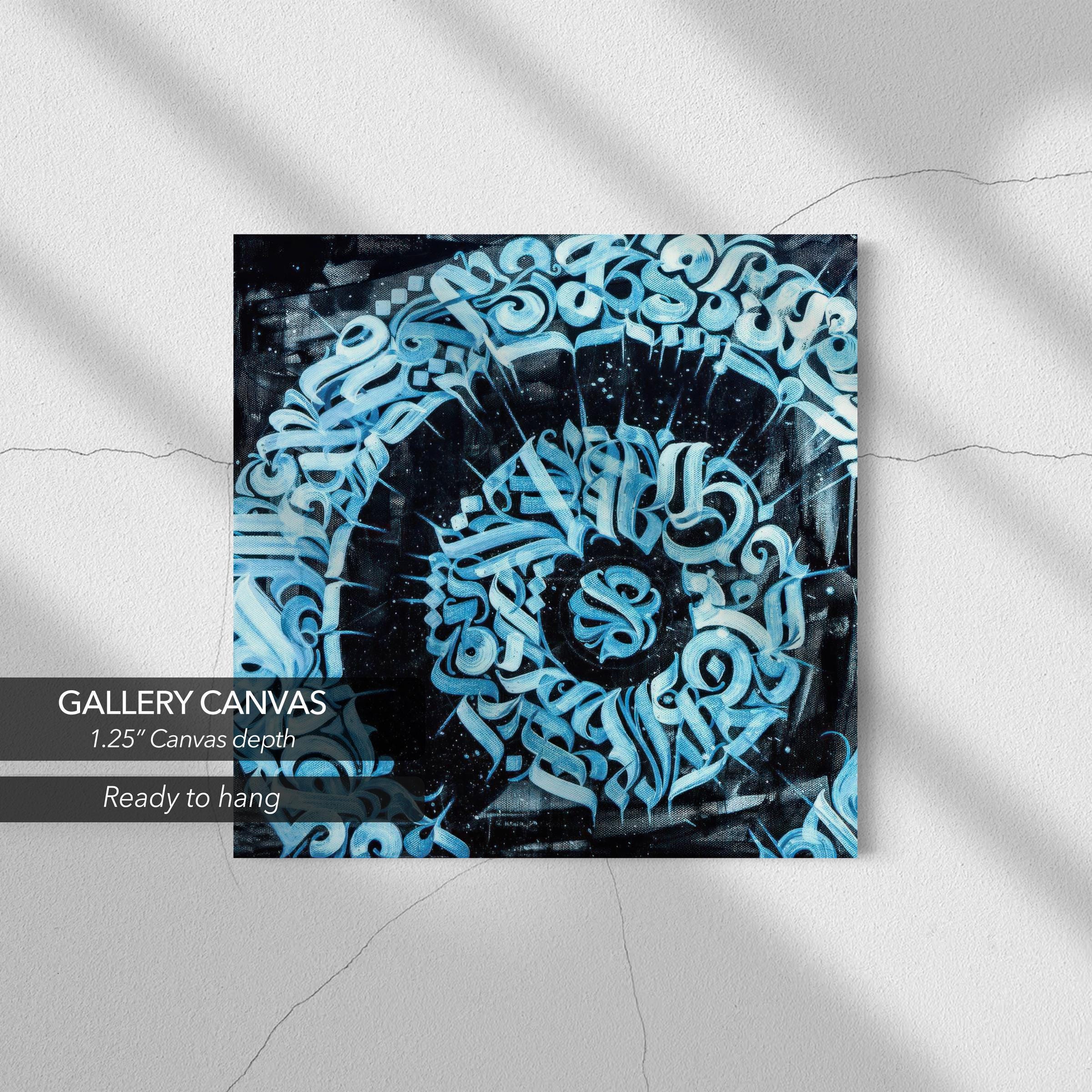 Spiral Calligraphy Abstract Blue & Black Graffiti Canvas Art | Poster Print