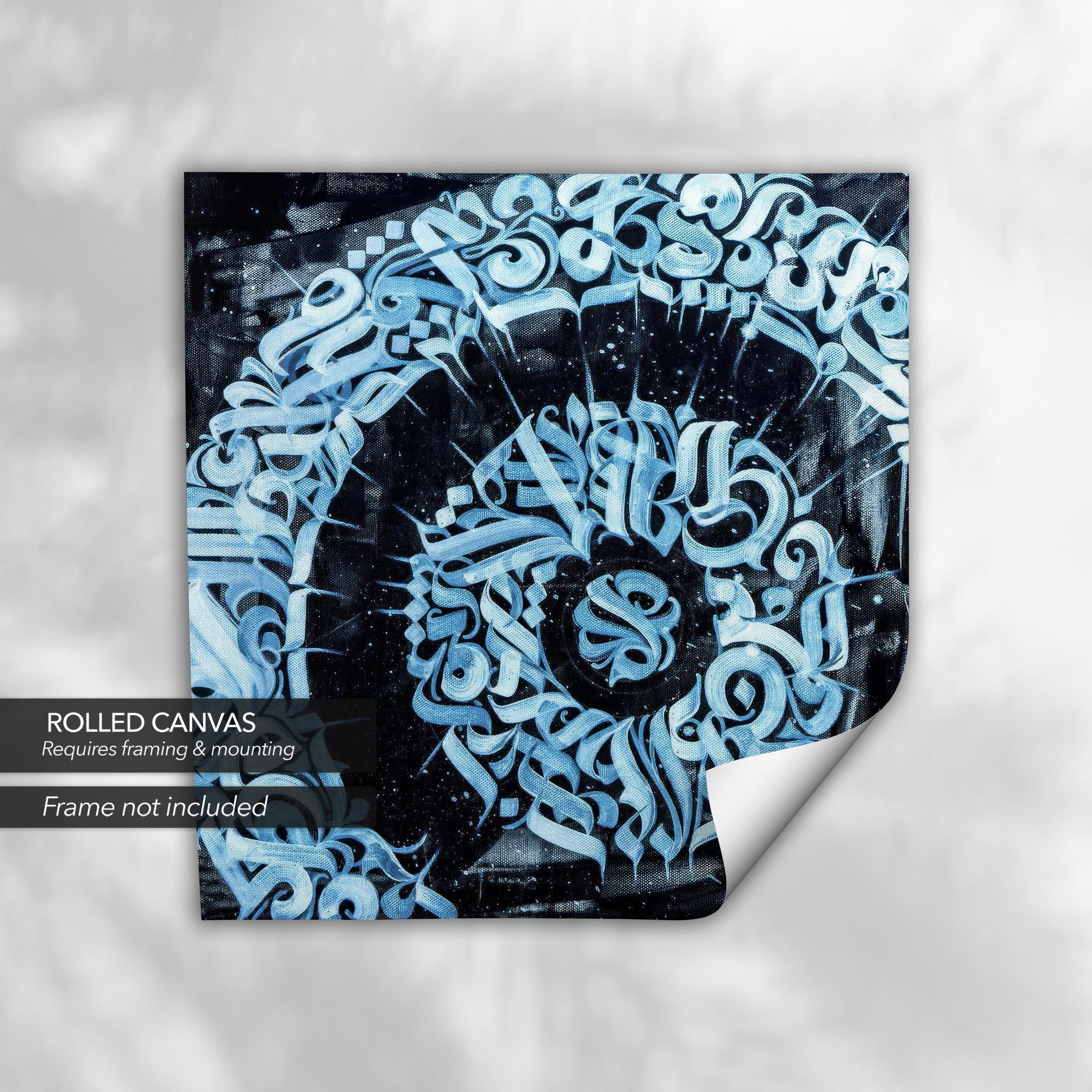 Spiral Calligraphy Abstract Blue & Black Graffiti Canvas Art | Poster Print
