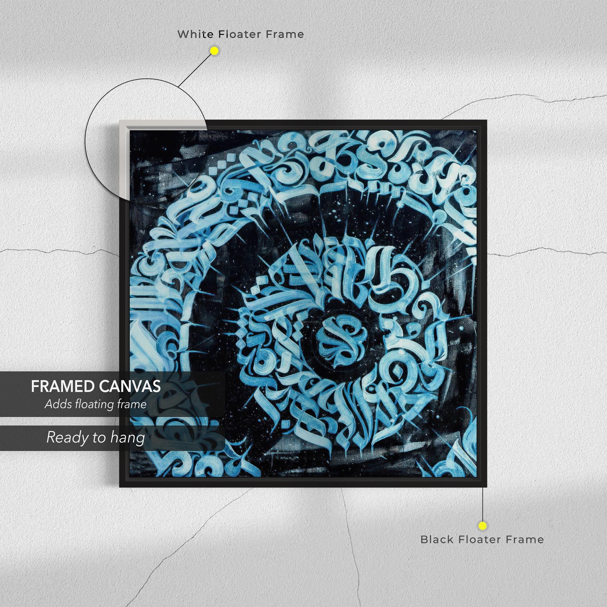 Spiral Calligraphy Abstract Blue & Black Graffiti Canvas Art | Poster Print