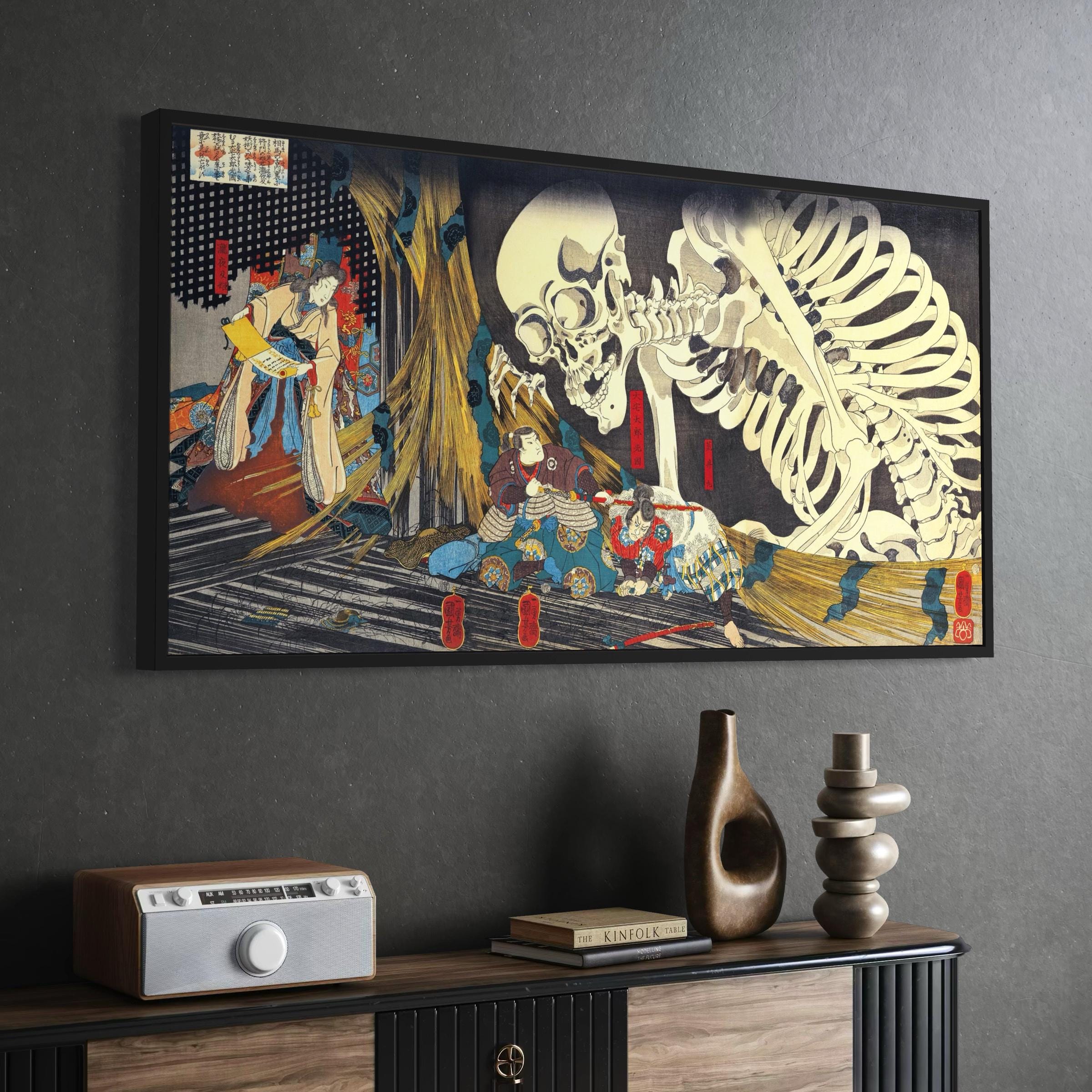 Takiyasha The Witch and the Skeleton Spectre Japanese Canvas Art | Poster Print