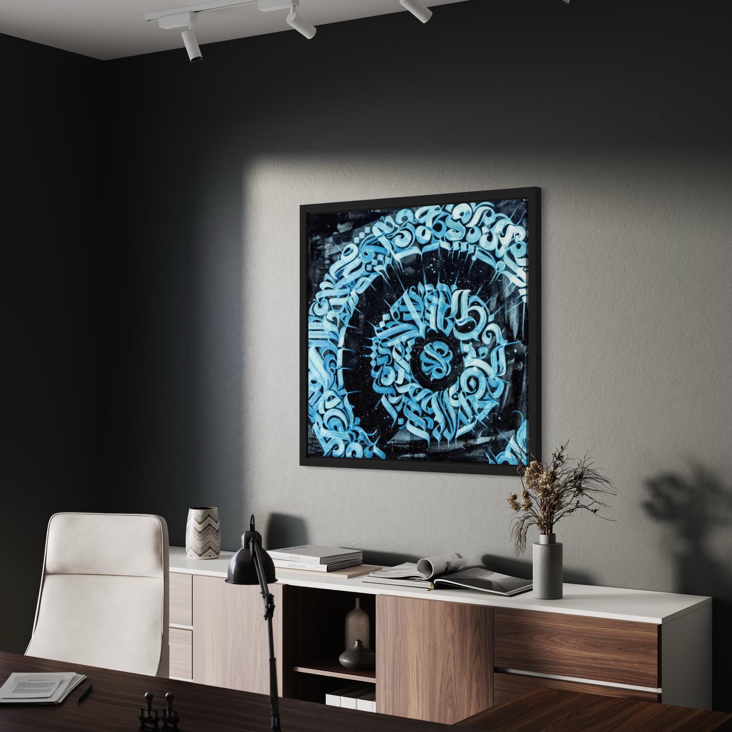 Spiral Calligraphy Abstract Blue & Black Graffiti Canvas Art | Poster Print