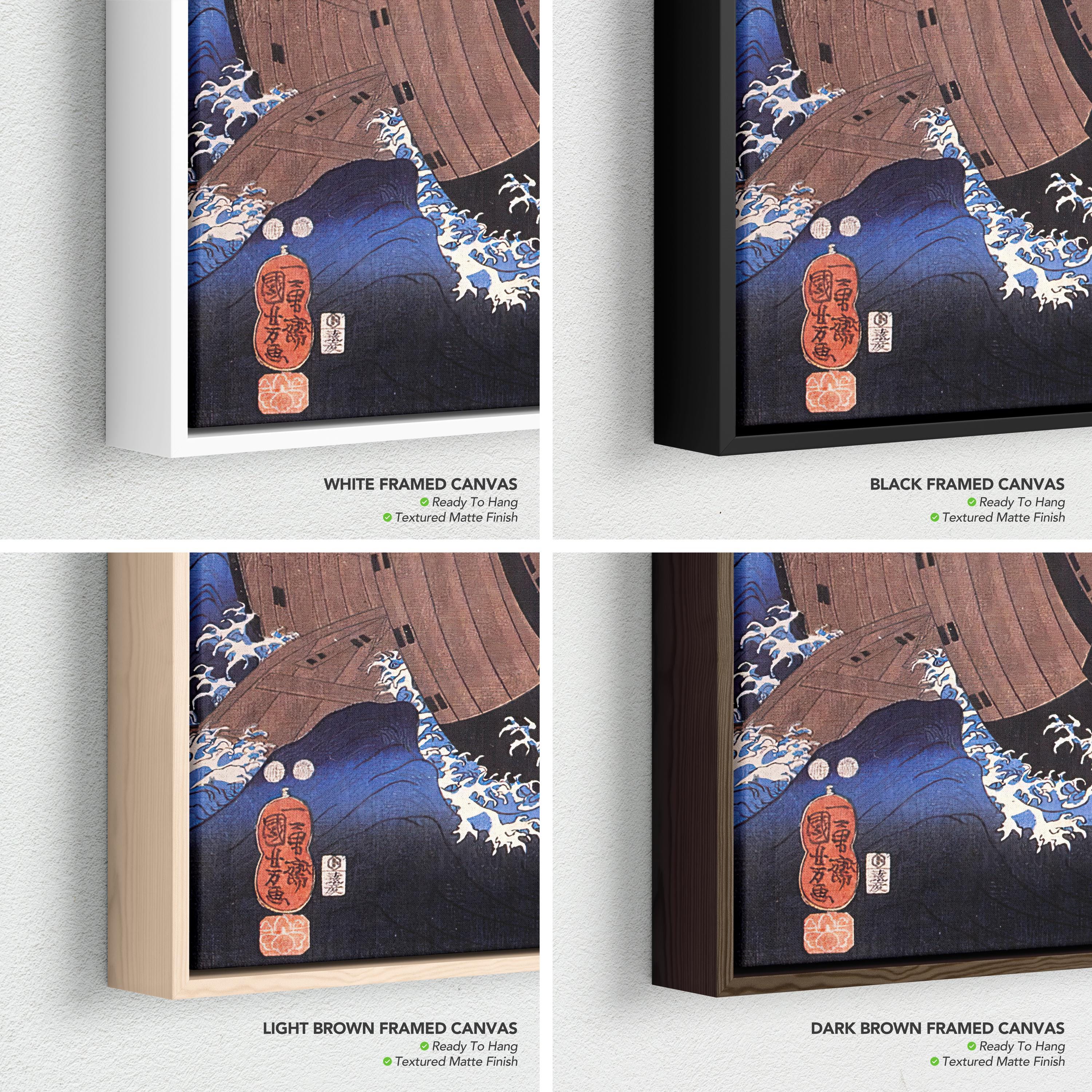 Ghosts of the Taira Set of 3 Utagawa Kuniyoshi Japanese Poster Prints | Canvas Wall Art