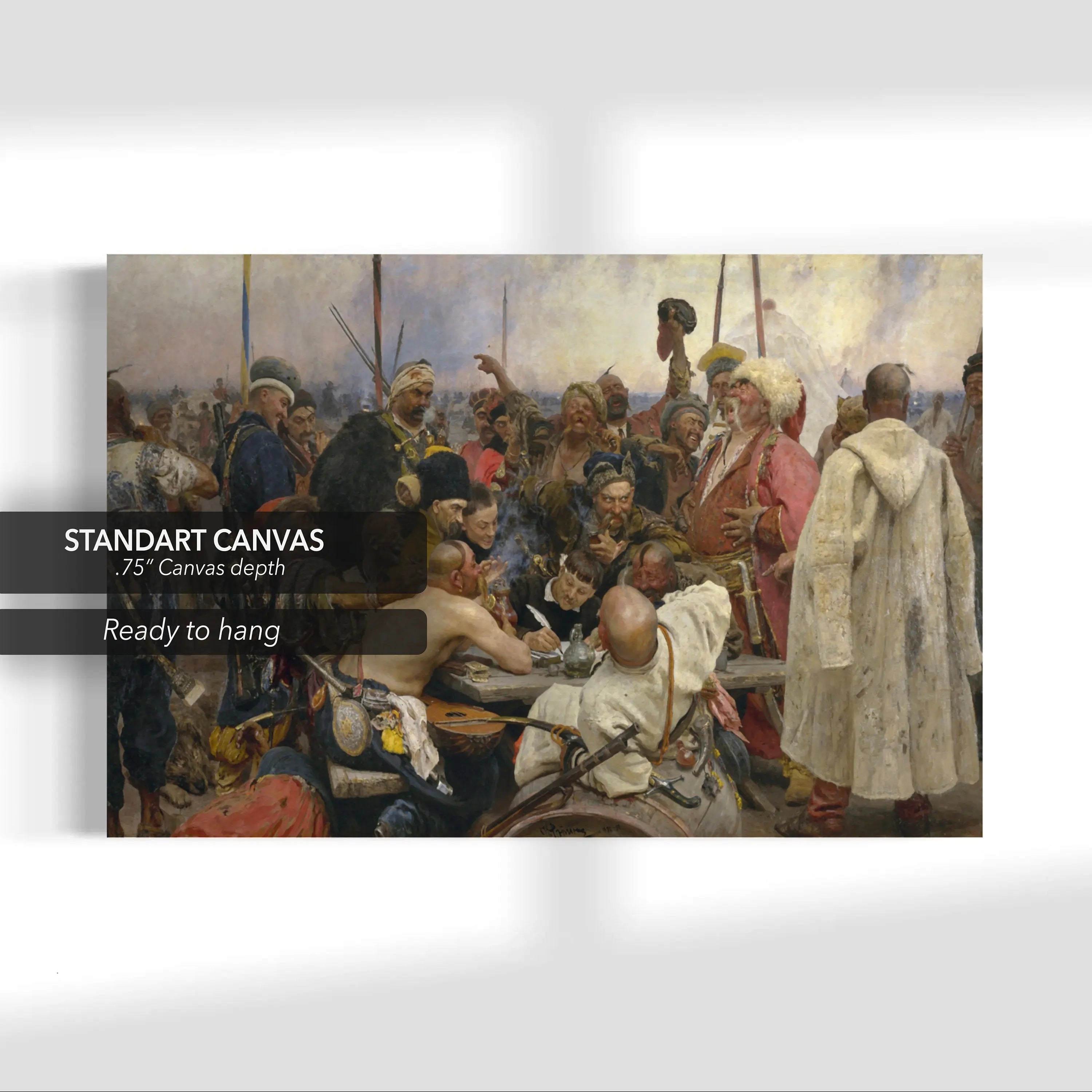Repin 'Reply of the Zaporozhian Cossacks' Canvas Wall Art | Poster Print Canvastoria