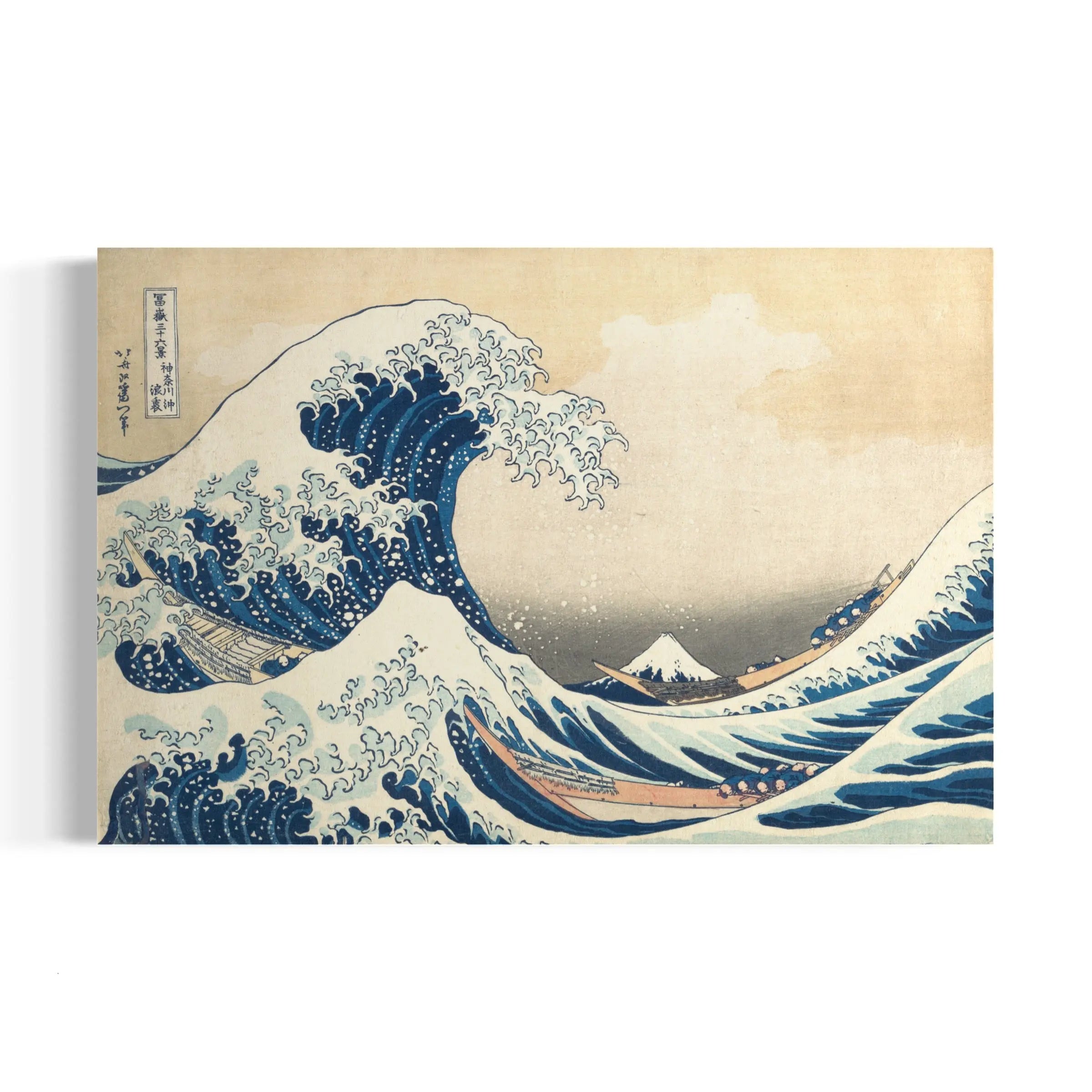 a painting of a large wave in the ocean