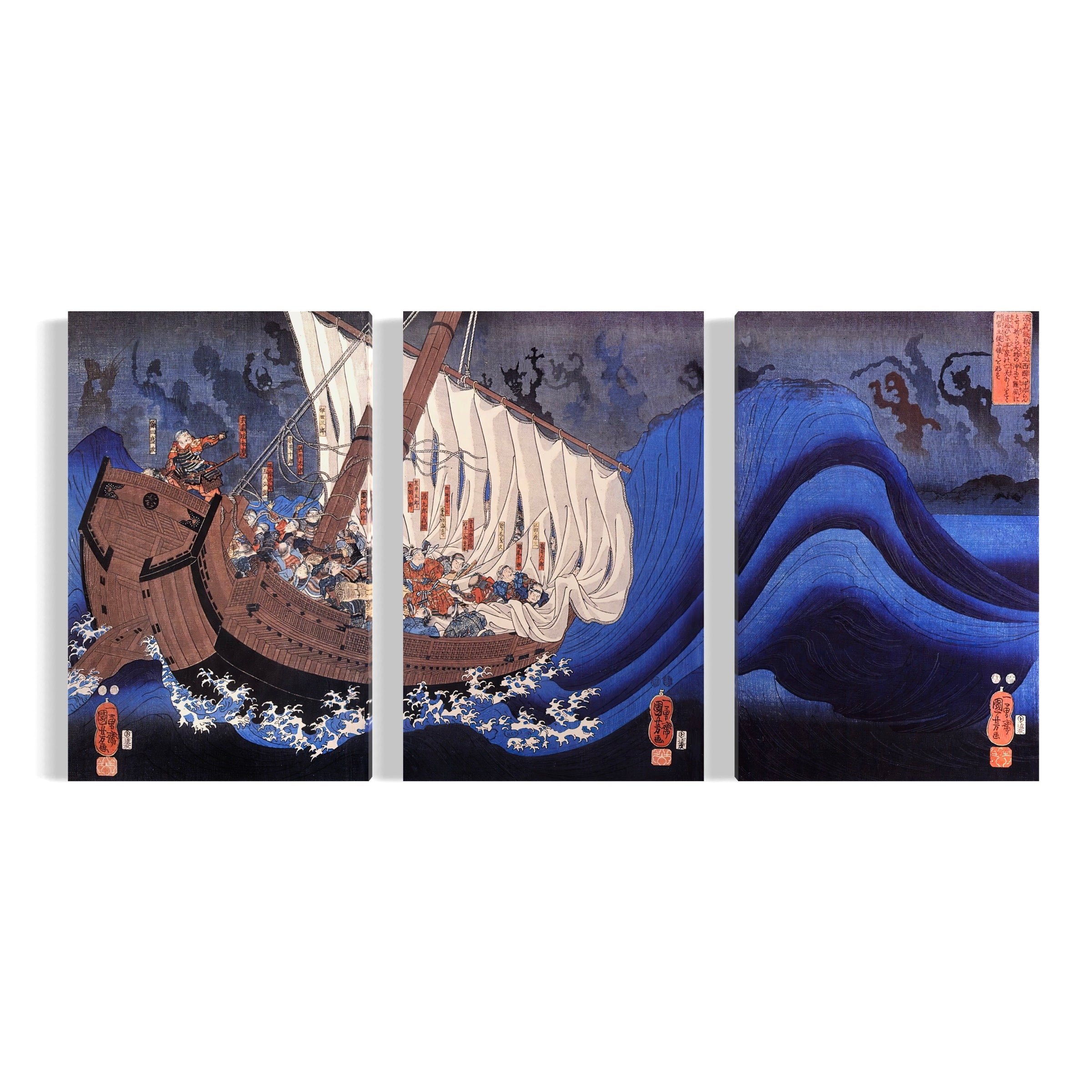 The image is a triptych of Japanese woodblock prints depicting a ship sailing on the ocean.