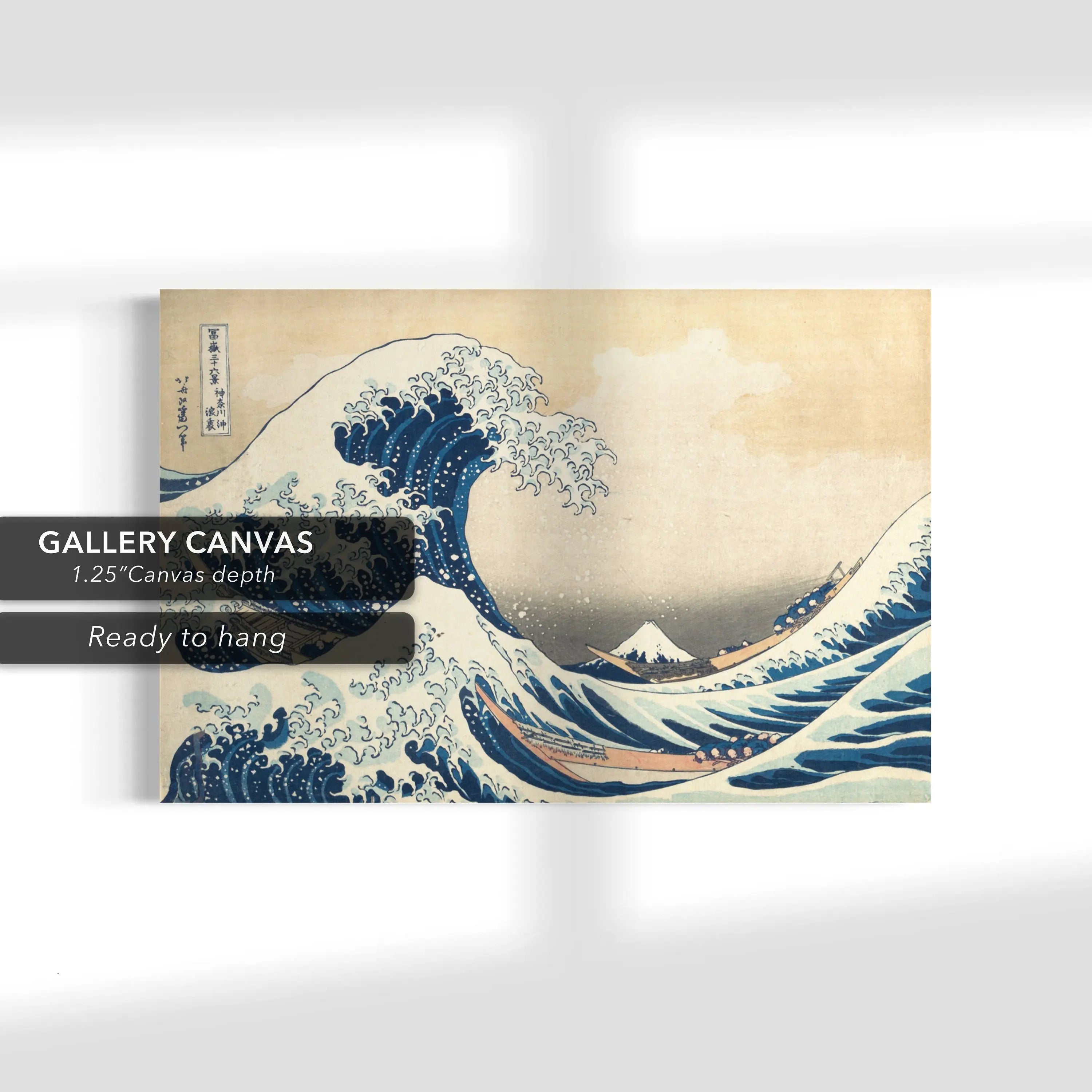 Hokusai 'The Great Wave off Kanagawa' Canvas Wall Art | Poster Print Canvastoria