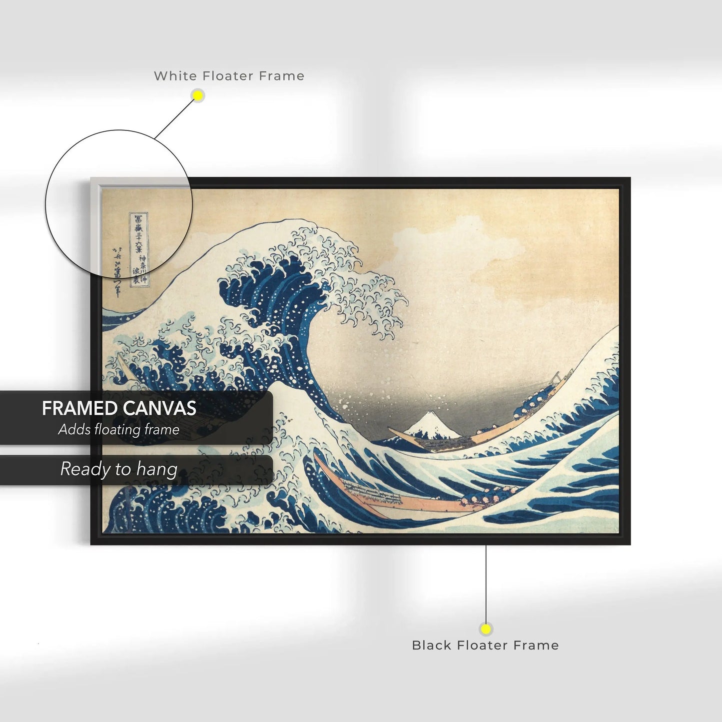 Hokusai 'The Great Wave off Kanagawa' Canvas Wall Art | Poster Print Canvastoria