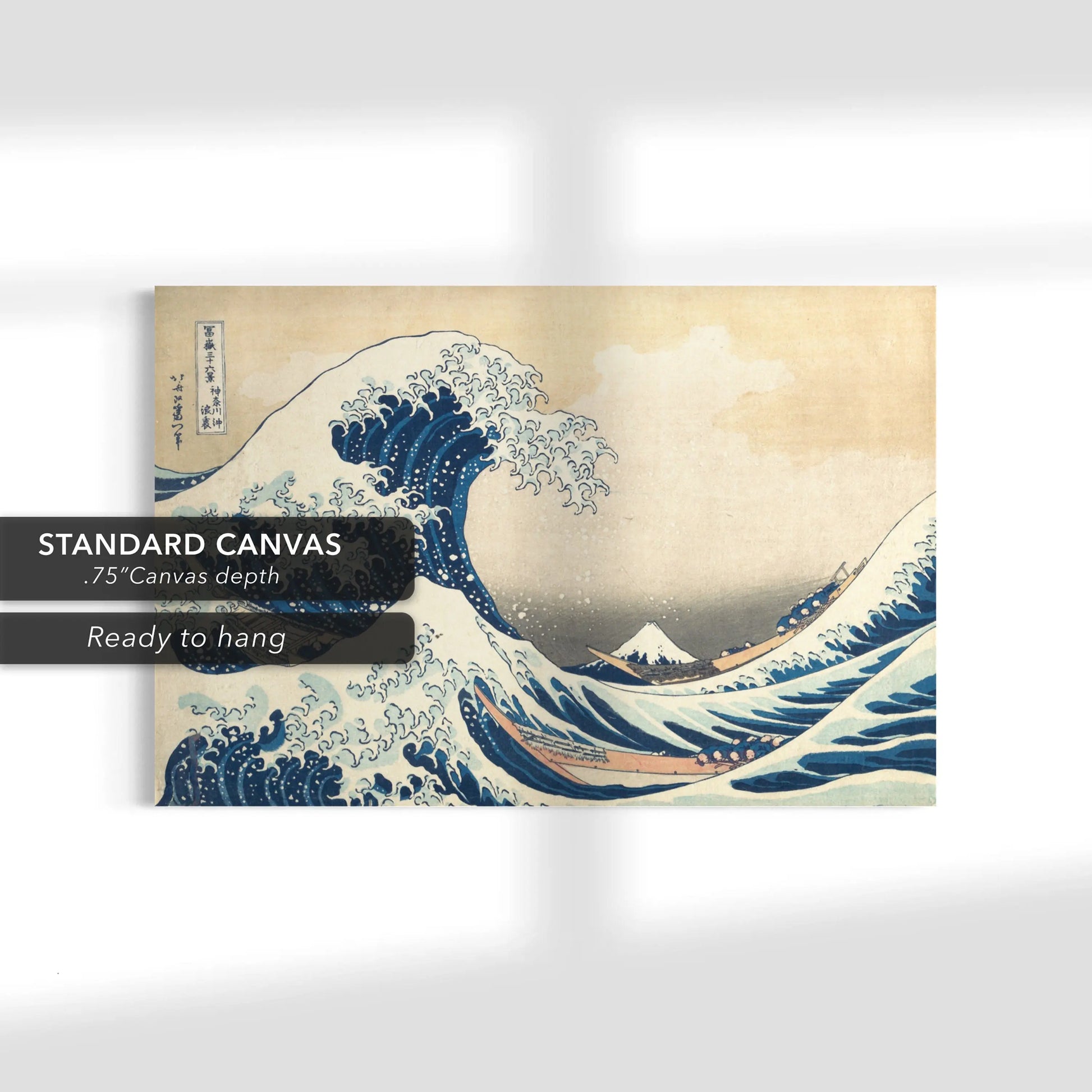Hokusai 'The Great Wave off Kanagawa' Canvas Wall Art | Poster Print Canvastoria