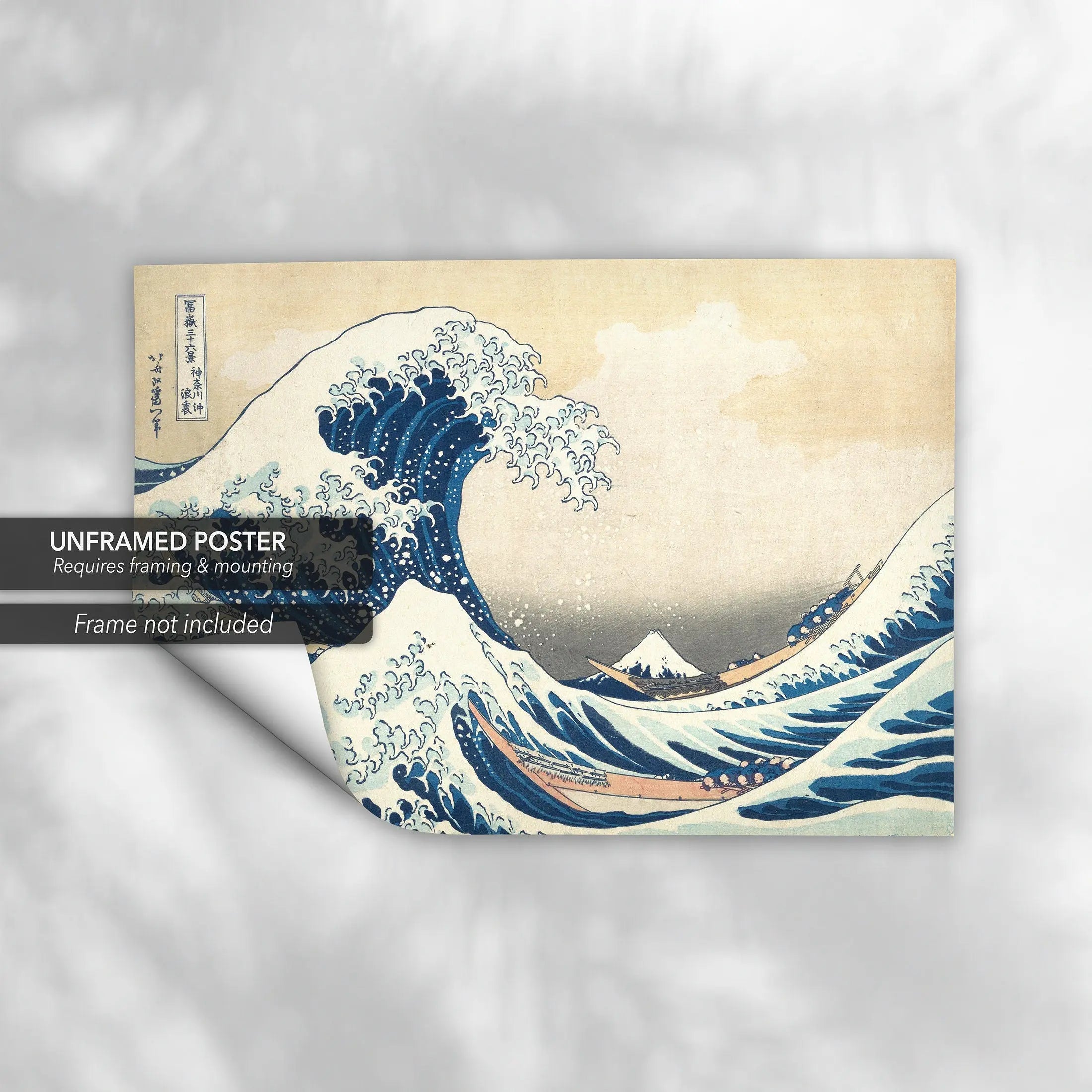 Hokusai 'The Great Wave off Kanagawa' Canvas Wall Art | Poster Print Canvastoria